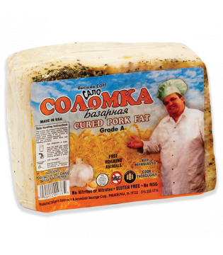 Salo-Solomka | Cured Pork Fat | 1lb